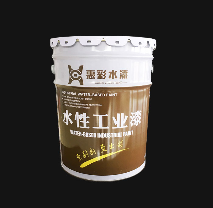 水性防銹涂料漆哪個牌子好 水性防銹涂料漆哪個牌子好
